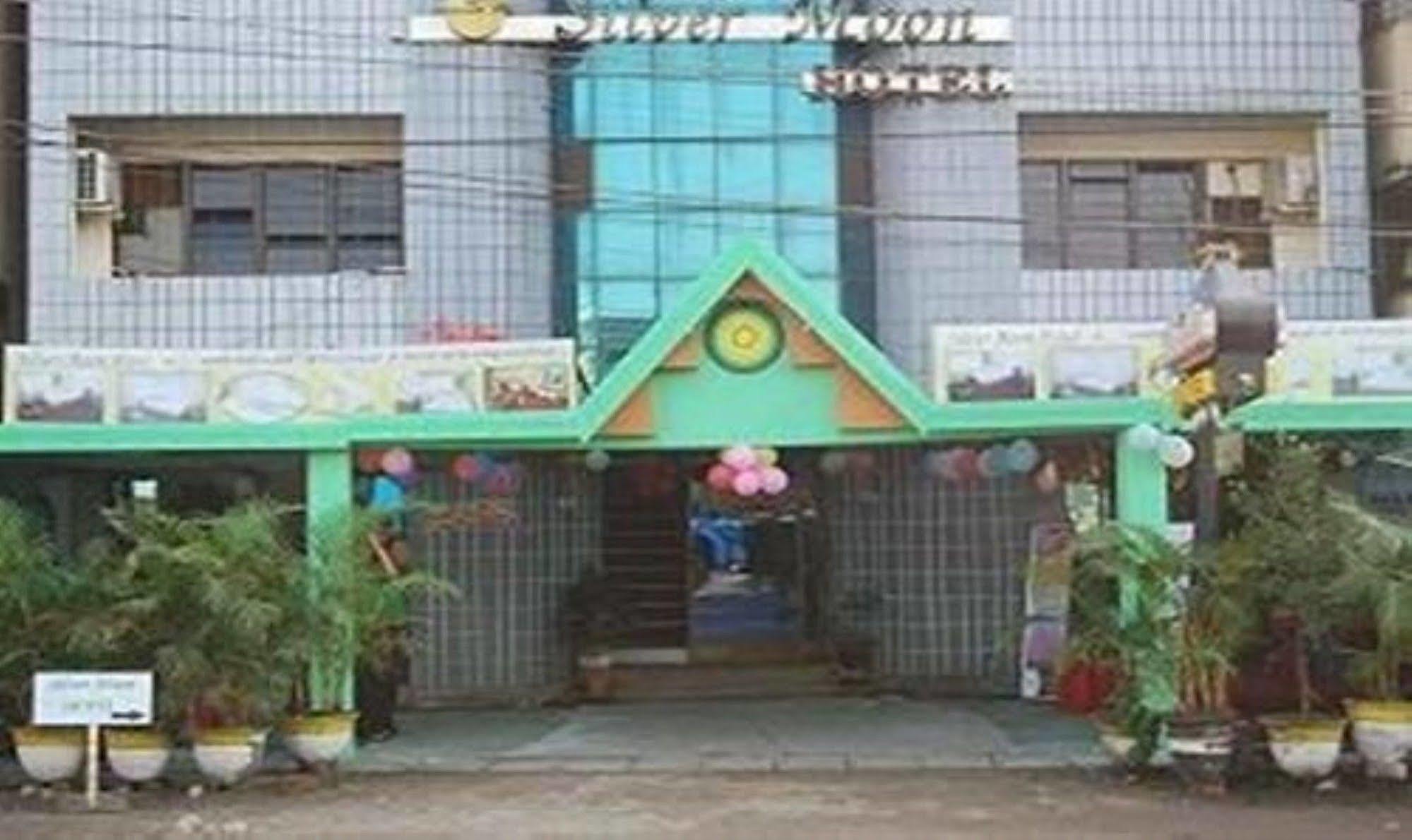 Silver Moon Hotel Yangon Exterior photo